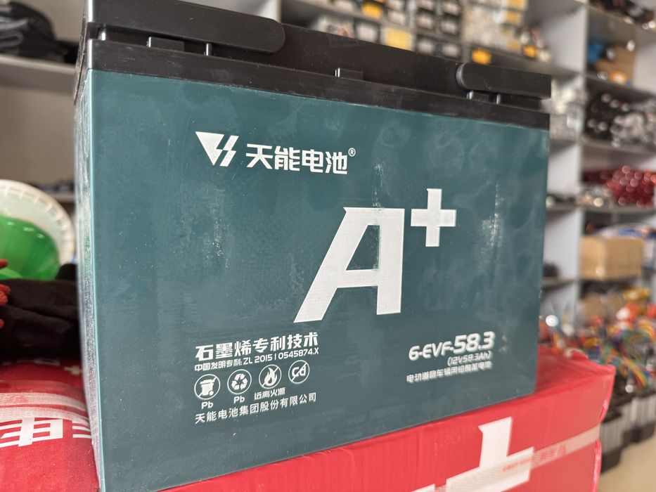 Аккумлятор гельевий новый партия