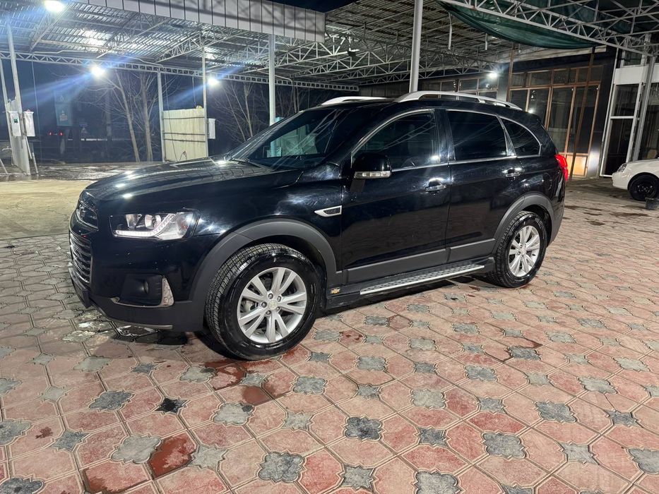 Каптива 2.    4 килинган