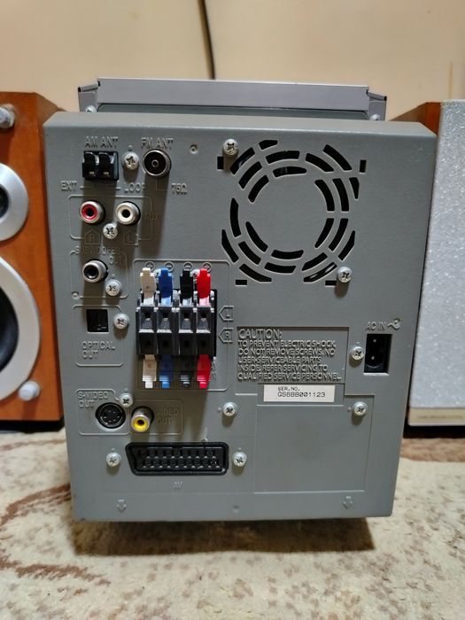 Панасоник сотилади