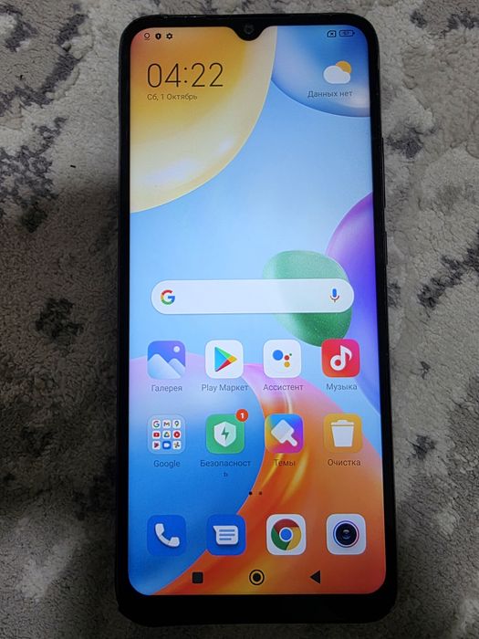 Redmi 10c 128гб память