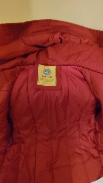 Мъжко Яке номер L