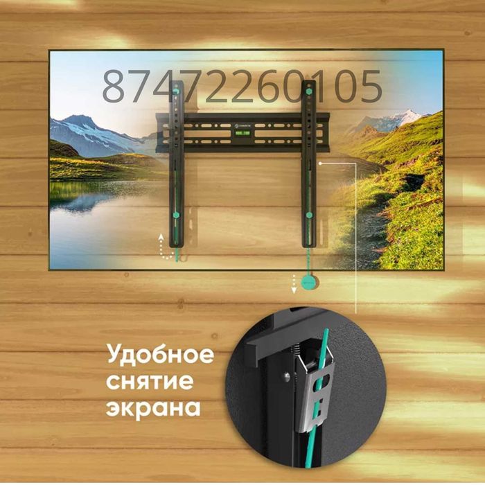 Универсальный кронштейн для телевизоров. Кранштейн. Установка