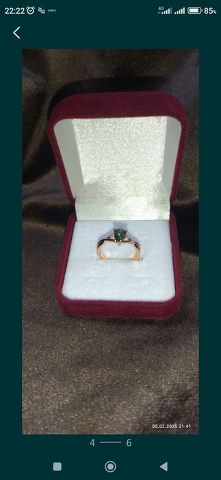 Кол-ко с натуральнымопалом