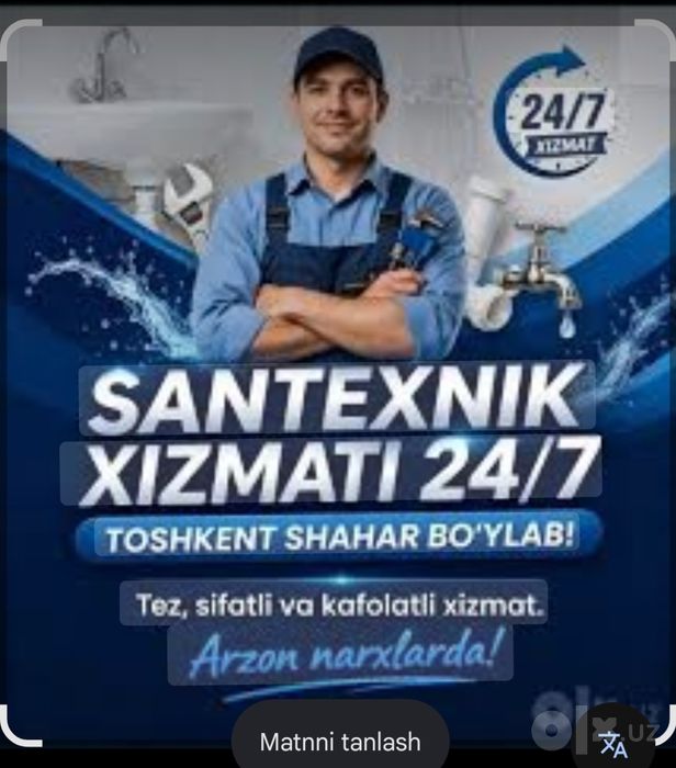 FSantexnik xizmati 24/7 Santexnik ustasi 24/7
