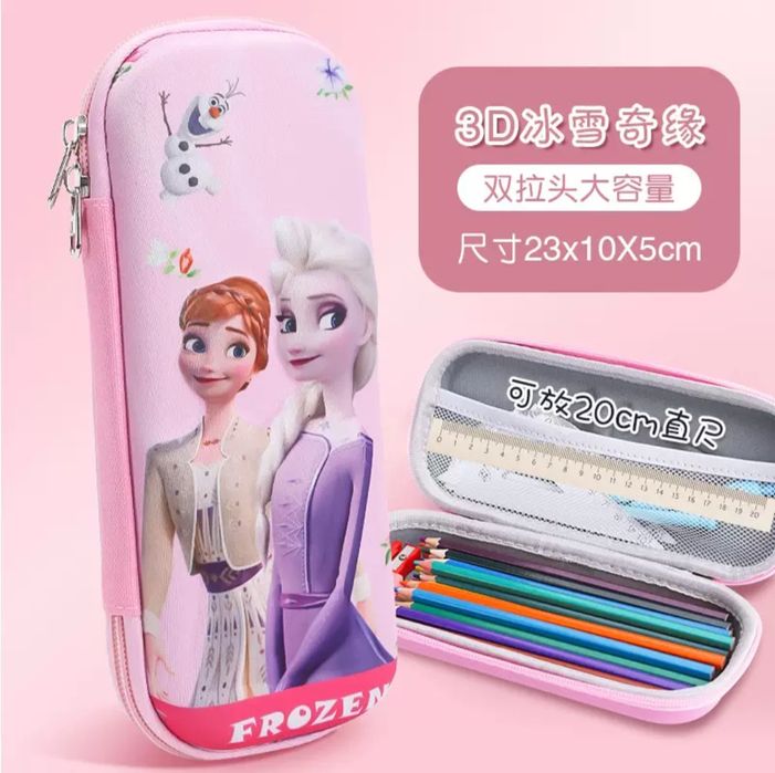 Пенал школьный, пенал