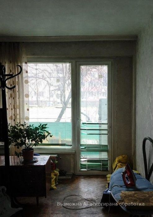 Тристаен апартамент за продажба в ж.к. Дружба 1, 2106227