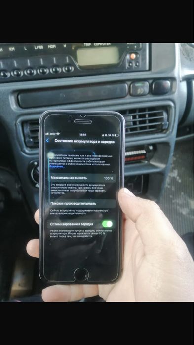 Айфон 8 сатылады