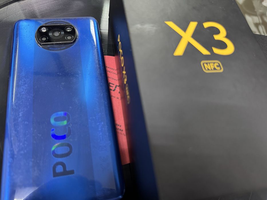 Poco X3 на 128 гб