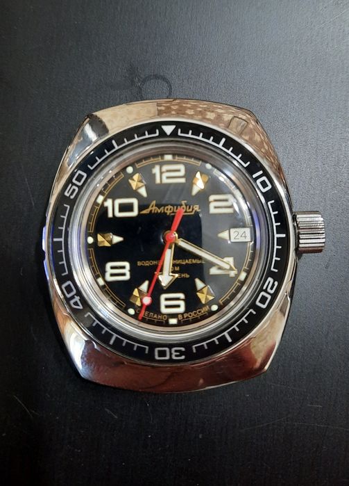 Часовник Восток/Vostok 090335