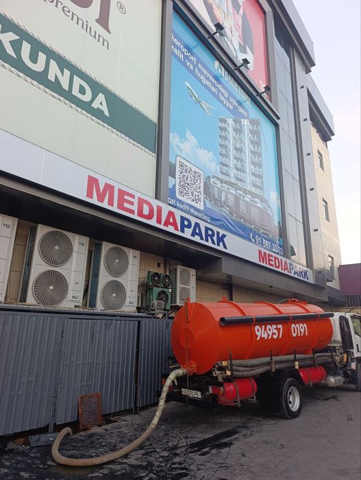 Kanalizatsiya tozalash xizmati