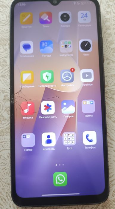 Телефон Redmi 12C
