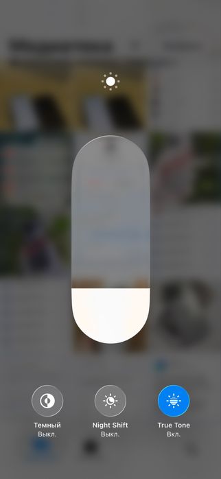 Iphone 15 pro 256 GB