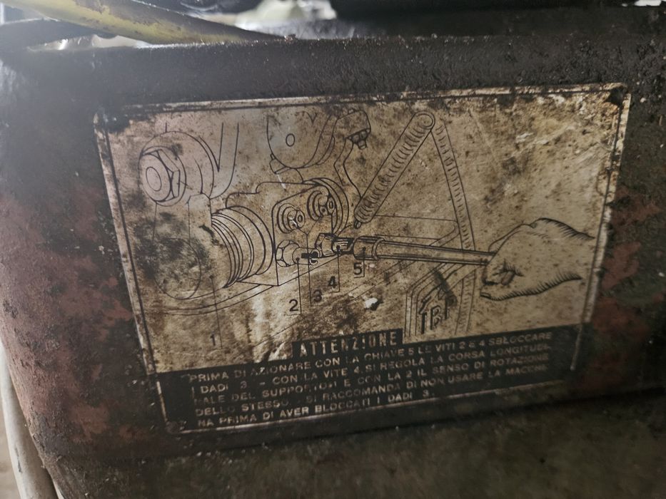 пендула за метал