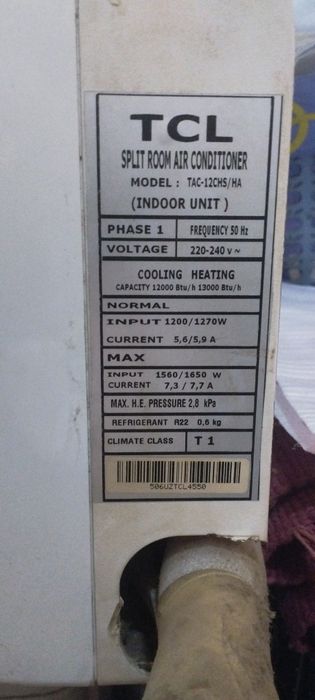 Продам кондиционер в рабочем состоянии TCL 12