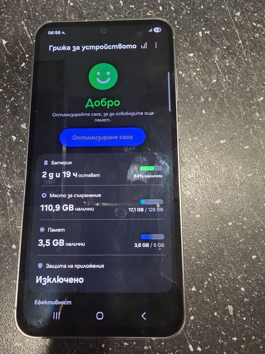 Samsung galaxy s23 FE