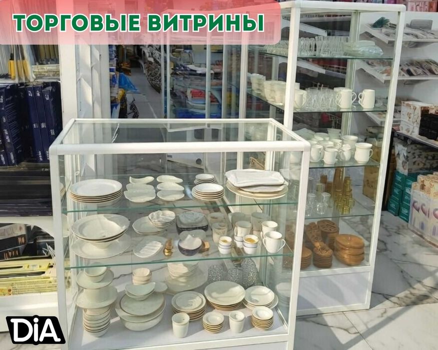 Витрина торговая из профиля и стекла, Акция, прилавки, для магазина