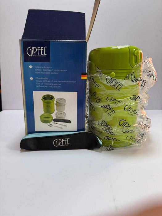 Ланч бокс Gipfel Selena, термос + контейнеры, 2000 мл, новый