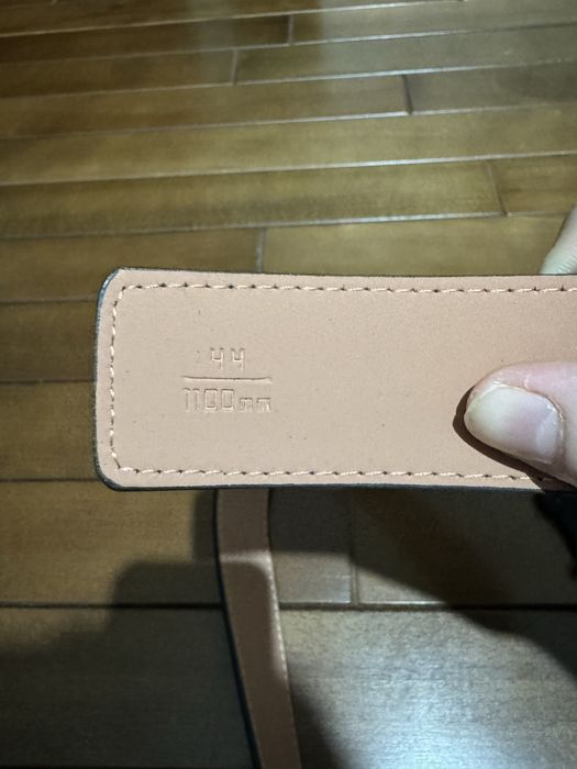 Curea LV Neagra Carouri Catarama Neagra