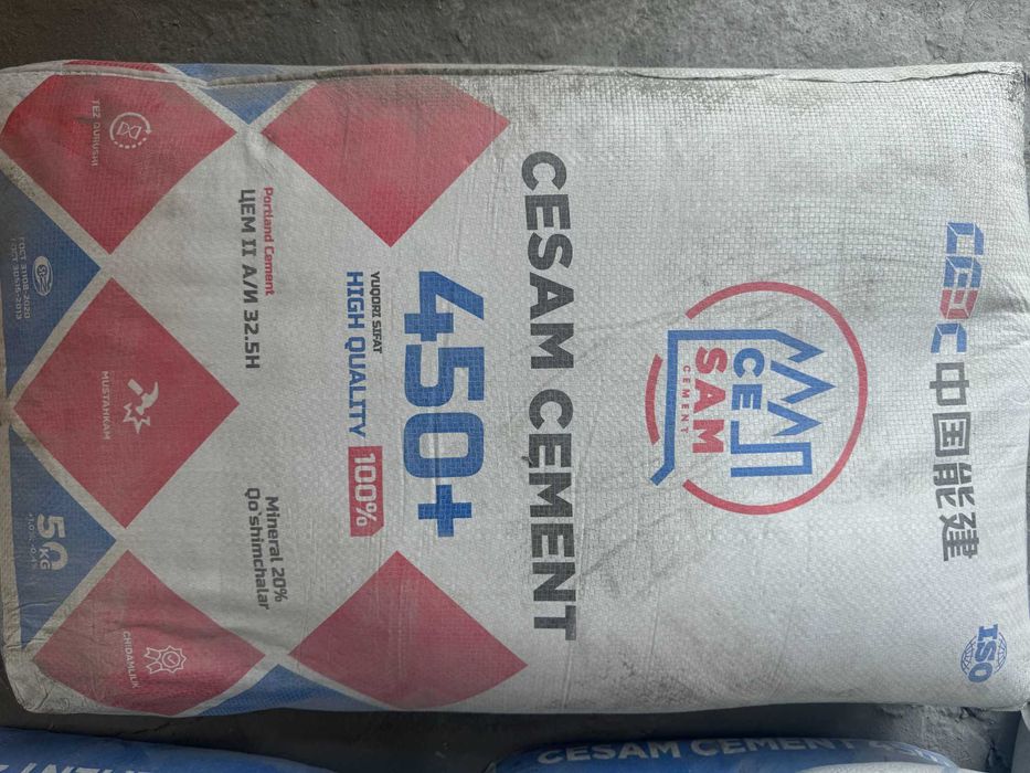 Цемент самаркандский Sement cement dastavka tekim optom va dona