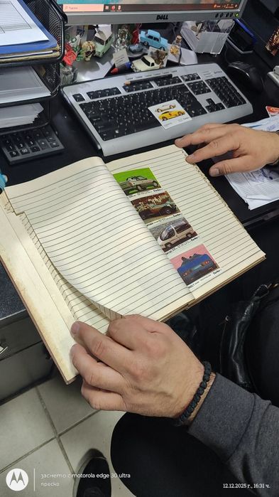 Картинки от дъфка турбо