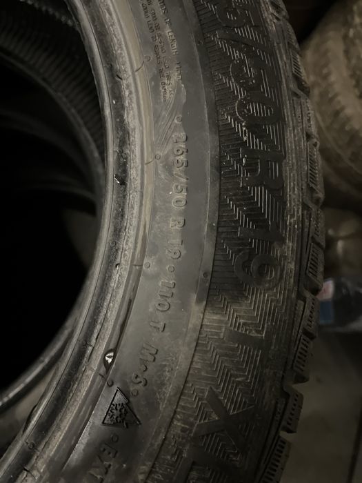 265/50 19 зимние баллоны