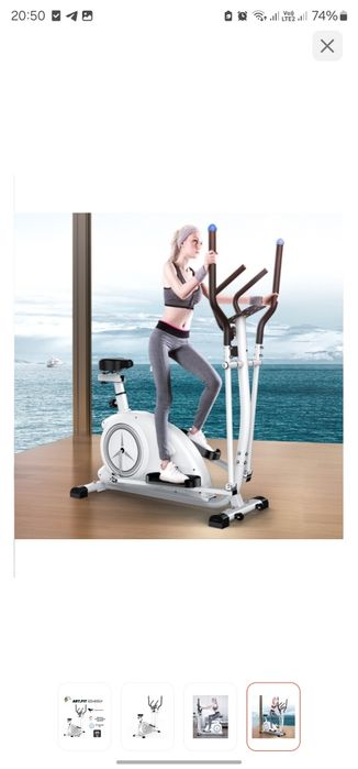 Тренажер орбитрек