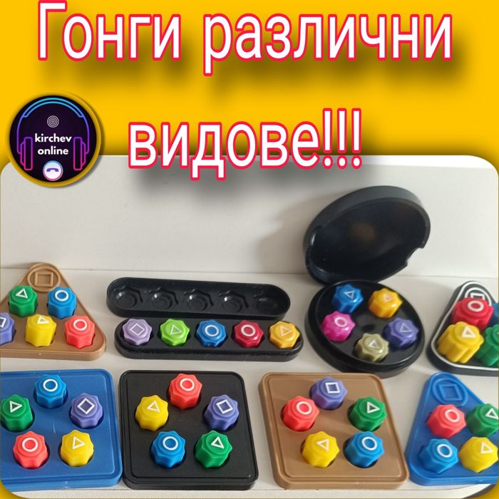 игра гонги gongi squid game