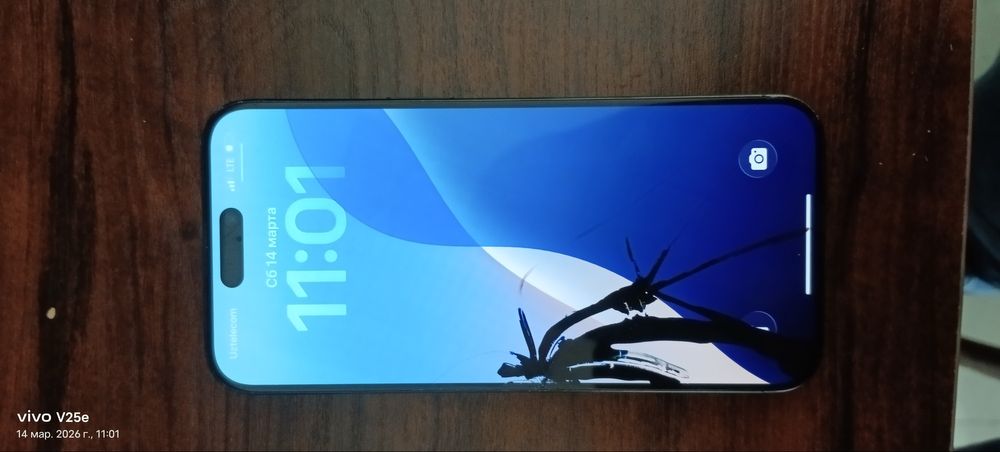 Iphone 15pro max 256gb