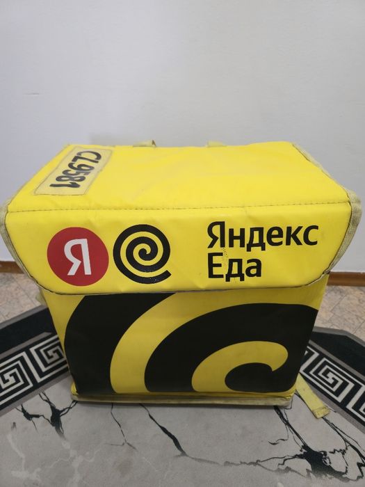 Термосумка курьера Яндекс Еда (сумка для доставки)