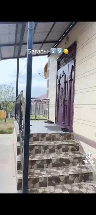 Дом Уй жер уй Шымкент