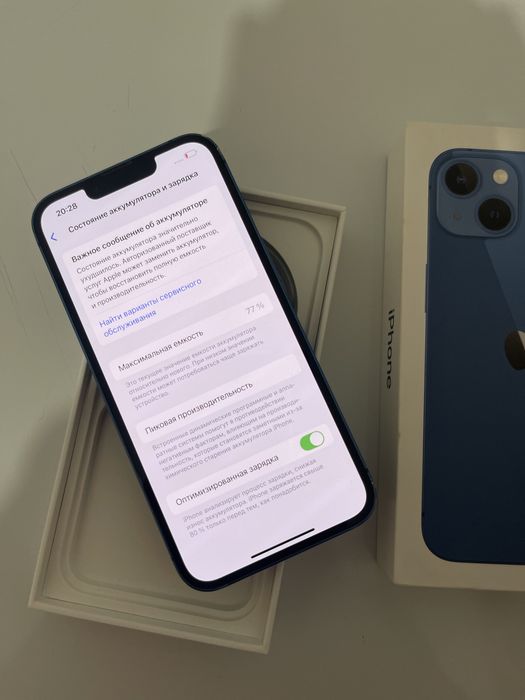 iPhone 13 | 256 GB