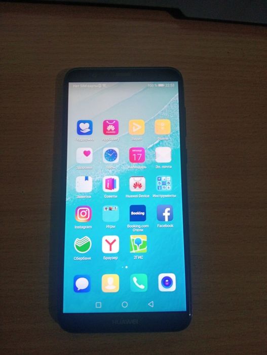 Продам Huawei p smart 2018