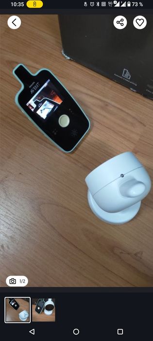 Supraveghere video și audio copii Philips Avent