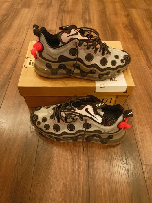 Nike Air Max Ispa