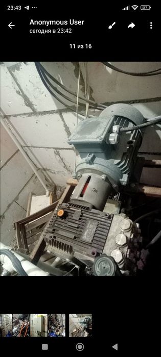 Самообслуживания сам мой