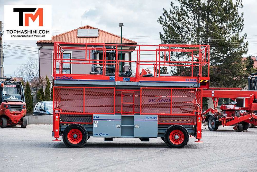 Ножична вишка Skyjack SJ9250