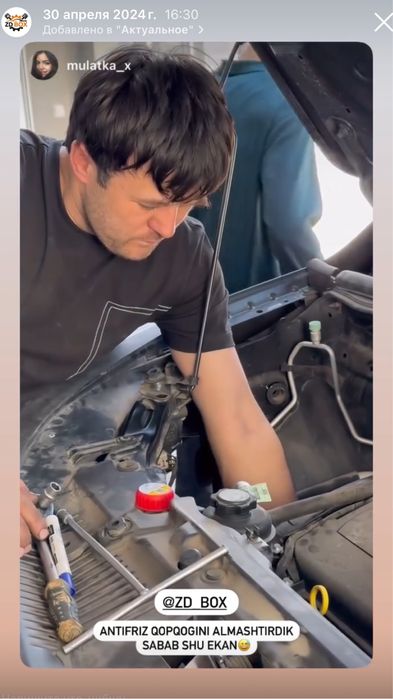 Motor remont | Remont mator Toshkent Yunusobod