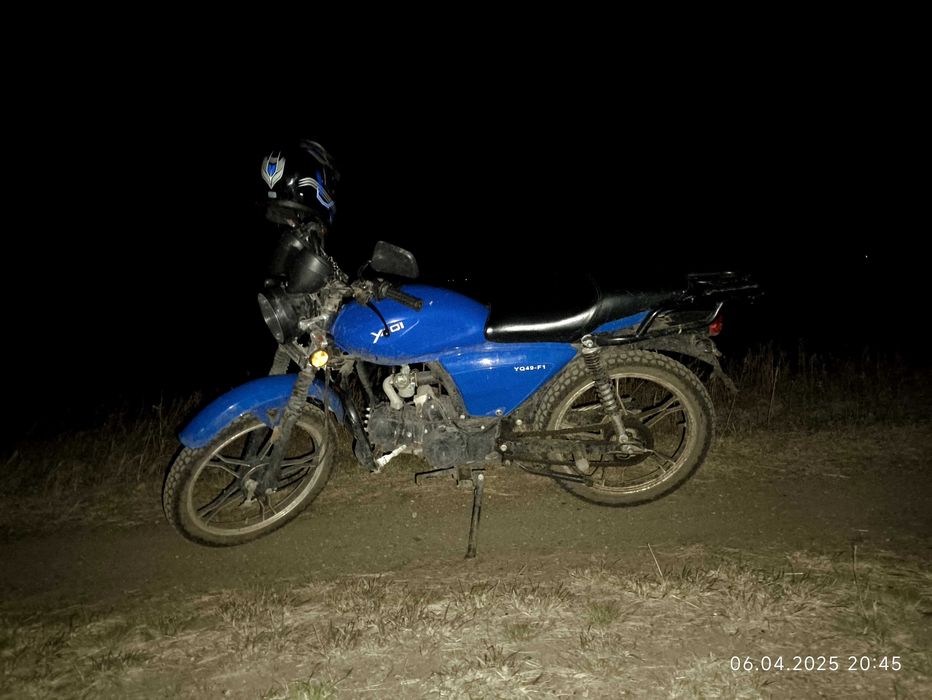 Мопед Альфа Яки 49.9