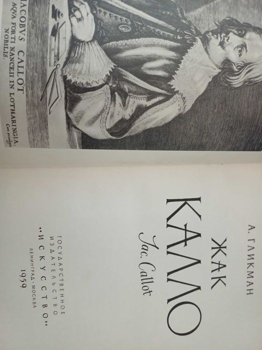 Книги по искусству