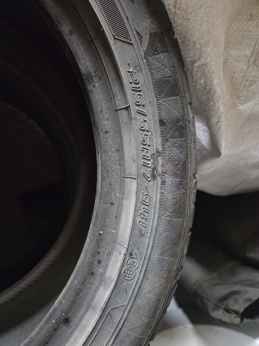 Балондар сатылады