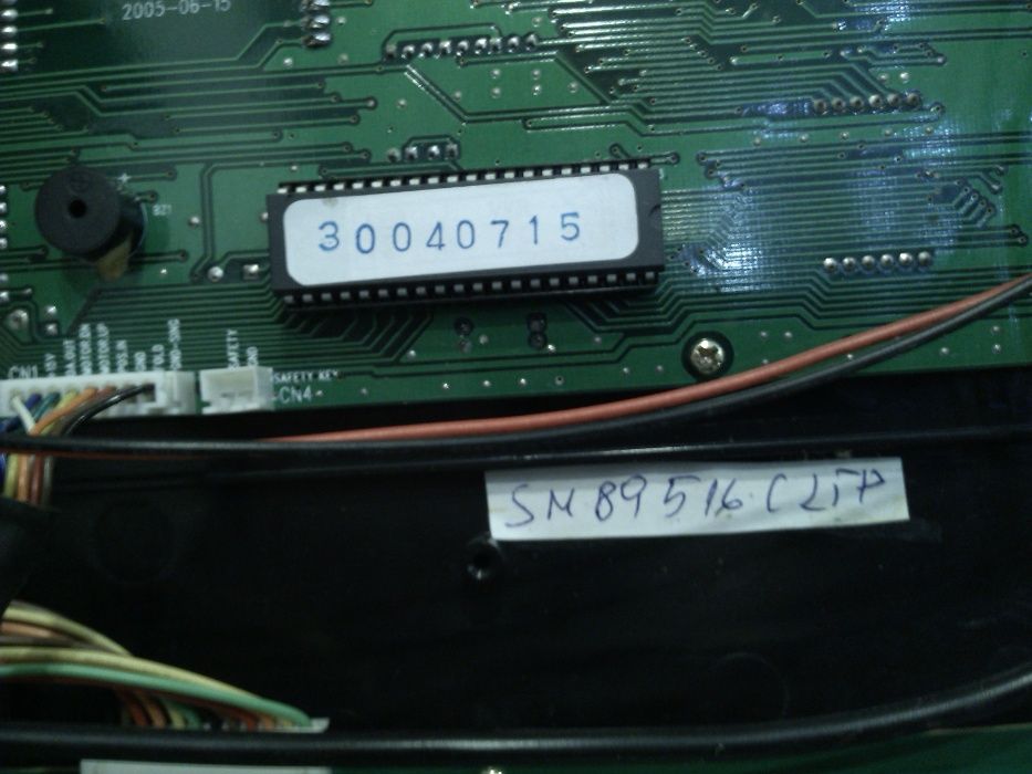 Ремонт на Кардио и Фитнес уреди