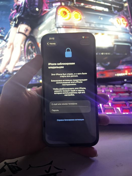 Iphone 14 plus 128GB