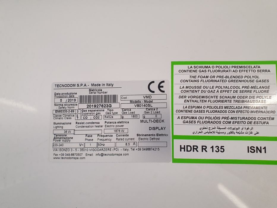 Raft frigorific lactate mezeluri 1330 mm