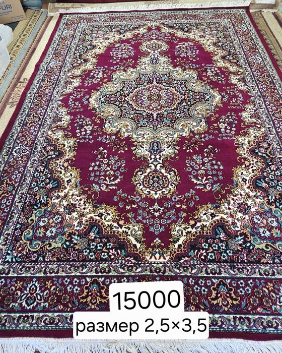 Продаются ковры разных размеров