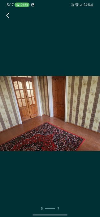 Уй сотилади зудлик билан