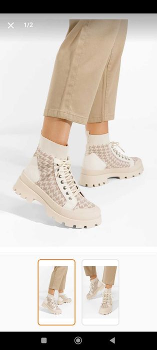 Papuci Înalți Zendoria Bej