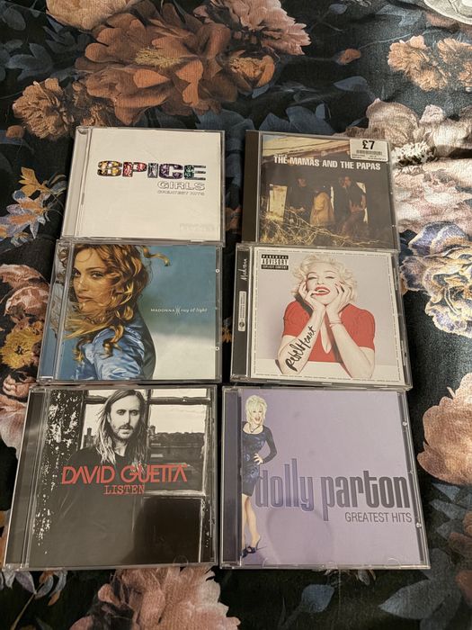 Музикални дискове (CD) на ниски цени