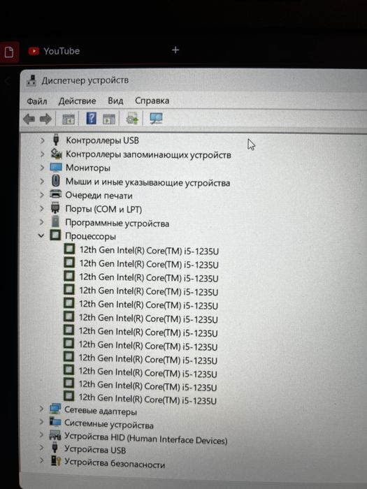 Acer Aspire 5 A515 57G