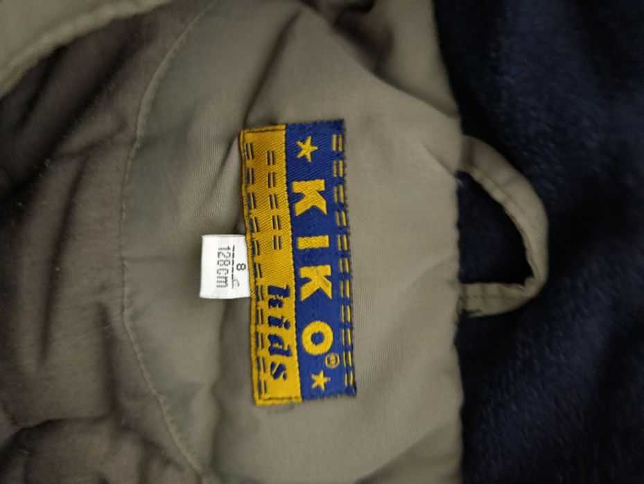 Куртка детская мальчиковая