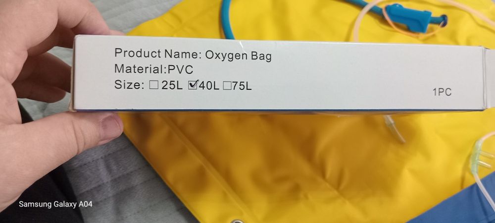 Подушка кислородная